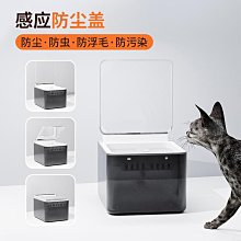 貓咪飲水機恒溫自動循環流動貓喝水器水盆水碗寵物活水喂水器用品 歷史價格詳細信息