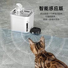 Jopet 寵物自動餵水器 3.8L 虹吸原理 餵水器 自動餵食器 寵物碗 寵物自動飲水器 歷史價格詳細信息