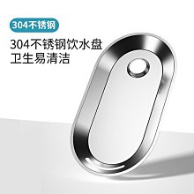 寵物智能飲水機 貓咪自動飲水機 寵物飲水機 貓咪飲水機 無線飲水機 自動飲水機寵物 免插電無線感應自動循環貓咪喝水器 歷史價格詳細信息