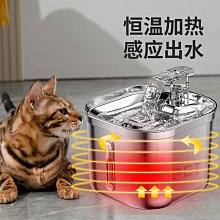 Jopet 寵物自動餵水器 3.8L 虹吸原理 餵水器 自動餵食器 寵物碗 寵物自動飲水器 歷史價格詳細信息
