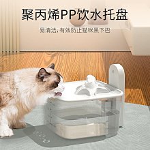 貓咪飲水機 自動循環流動飲水器 小貓喝水器 狗狗水盆 喂水碗 寵物用品 歷史價格詳細信息
