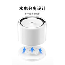 貓咪飲水機恒溫自動循環流動貓喝水器水盆水碗寵物活水喂水器用品 歷史價格詳細信息