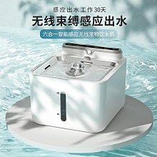 貓咪飲水機不插電寵物充電自動飲水器喝水循環流動飲水機狗狗 歷史價格詳細信息