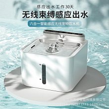 貓咪飲水器貓咪電動自動陶瓷飲水機 貓咪飲水機貓飲水機 USB電源接口 流動靜音自動飲水器 循環喂水 自動循環流水器 全店滿400元發貨 小琦琦の店 歷史價格詳細信息