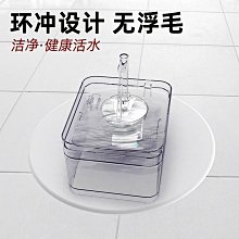 貓咪電動自動陶瓷飲水機 貓咪飲水機貓飲水機 寵物飲水機寵物飲水器 寵物水盆 USB電源接口流動靜音自動飲水器循環喂水 全店滿400元發貨 小琦琦の店 歷史價格詳細信息