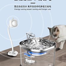 寵物不銹鋼密齒狗狗面梳跳蚤梳按摩狗狗去跳蚤去浮毛梳子 歷史價格詳細信息