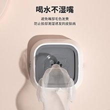 寵物水碗防濺不濕嘴漂浮碗可車載懸浮飲水器防打翻貓咪狗狗飲水器 價格比較,價格查詢,歷史價格詳細信息