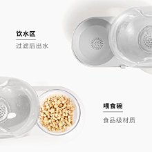 貓咪飲水機自動不插電陶瓷貓碗狗水盆流動循環寵物喂水喝水器 歷史價格詳細信息