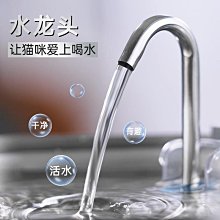 不銹鋼貓自動飲水機狗飲水機超靜音寵物飲水機帶窗貓餵水器 歷史價格詳細信息