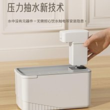 電動智能感應寵物玩具逗玩具自嗨發聲玩具 歷史價格詳細信息