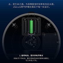 咪飲水機寵物蝸牛流動飲水器不插電喝水不溼嘴自動 歷史價格詳細信息