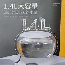 貓咪飲水機 貓咪喂食器 寵物飲水機 自動飲水 自動餵水器 寵物飲水器 寵物自動餵食器 貓咪飲水器自動 貓咪水碗 歷史價格詳細信息