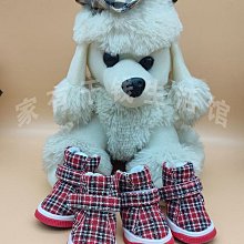 小狗狗鞋子泰迪貴賓鞋寵物鞋比熊博美幼犬春夏鞋透氣網眼涼鞋包郵 歷史價格詳細信息