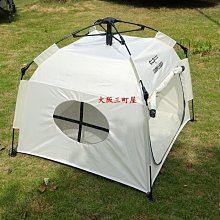 大阪三町寵物搖搖床彈簧床法斗泰迪狗狗曬太陽沙發床離地椅搖床折疊床椅子 歷史價格詳細信息