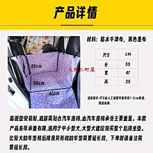 大阪三町寵物搖搖床彈簧床法斗泰迪狗狗曬太陽沙發床離地椅搖床折疊床椅子 歷史價格詳細信息