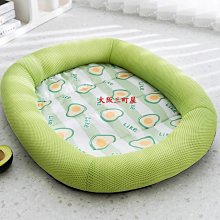 狗窩 貓窩 床狗狗窩四季通用貓墊子封閉式幼貓用品 中大號尺寸議價超夯 精品 歷史價格詳細信息