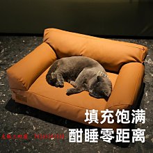 大阪三町寵物搖搖床彈簧床法斗泰迪狗狗曬太陽沙發床離地椅搖床折疊床椅子 歷史價格詳細信息