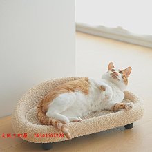 大阪三町寵物搖搖床彈簧床法斗泰迪狗狗曬太陽沙發床離地椅搖床折疊床椅子 歷史價格詳細信息