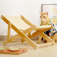 劍麻貓抓板貓窩一體耐磨不掉屑貓咪玩具磨爪劍麻盆貓窩 歷史價格詳細信息