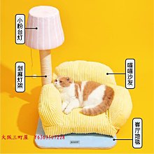 三一爬坡彎頭 泵車末端彎頭275*90&deg; 合金雙層王彎頭 混凝土彎頭 歷史價格詳細信息