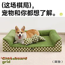 大阪三町寵物搖搖床彈簧床法斗泰迪狗狗曬太陽沙發床離地椅搖床折疊床椅子 歷史價格詳細信息