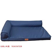 大阪三町寵物搖搖床彈簧床法斗泰迪狗狗曬太陽沙發床離地椅搖床折疊床椅子 歷史價格詳細信息