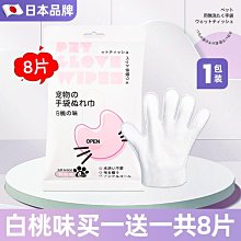 寵物用品寵物洗澡刷貓咪狗狗洗澡刷神器專用刷子硅膠按摩搓澡給貓洗澡用品 歷史價格詳細信息