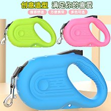 寵物狗狗牽引繩大型犬中型犬小型犬泰迪博美金毛哈士奇遛狗鏈繩子 歷史價格詳細信息