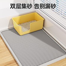 貓砂盆超大號防外濺墊貓廁所半封閉開放式貓屎盆特大號貓咪用品 歷史價格詳細信息