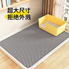 貓砂盆超大號防外濺墊貓廁所半封閉開放式貓屎盆特大號貓咪用品 歷史價格詳細信息