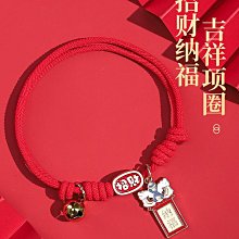 寵物項圈狗狗貓咪圍脖用品可調節外出戶外牽引繩子中小大型犬通用 歷史價格詳細信息