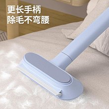 多功能刷毛器  去毛刷 寵物除毛刷 除塵刷 狗毛 貓毛清理器 寵物掉毛 不傷衣物 毛梳寵物刷毛器 寵物毛髮清理刷 歷史價格詳細信息