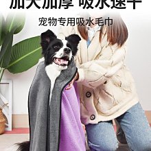 寵物用品寵物洗澡刷貓咪狗狗洗澡刷神器專用刷子硅膠按摩搓澡給貓洗澡用品 歷史價格詳細信息