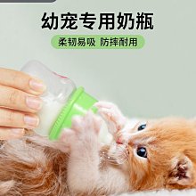 寵物用品徠本貓咪涼席夏季狗狗冰墊窩夏天寵物降溫涼墊睡覺用貓窩墊子睡墊 歷史價格詳細信息