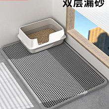 貓砂盆超大號防外濺墊貓廁所半封閉開放式貓屎盆特大號貓咪用品 歷史價格詳細信息