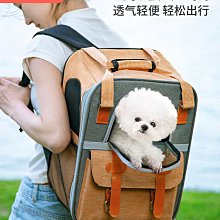 貓包外出便攜大容量雙肩寵物背包書包可愛蜜蜂外出貓咪狗狗防應激 歷史價格詳細信息