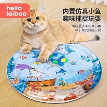 寵物用品徠本貓咪涼席夏季狗狗冰墊窩夏天寵物降溫涼墊睡覺用貓窩墊子睡墊 歷史價格詳細信息