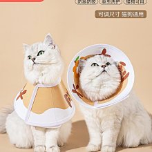 寵物用品 貓咪項圈脖圈貓牌刻名字防丟失寵物脖飾項鏈鈴鐺飾品掛牌小貓配飾 歷史價格詳細信息