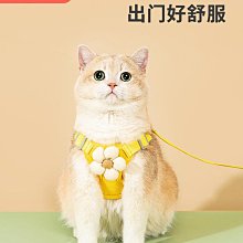 寵物貓咪牽引繩可調節防掙脫胸背帶背心式貓繩子小貓幼貓專用貓帶遛貓牽引繩 歷史價格詳細信息