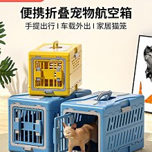 寵物用品寵物狗狗折疊碗狗盆外出便攜式狗碗食盆戶外喝水碗飲水硅膠狗糧盆 歷史價格詳細信息