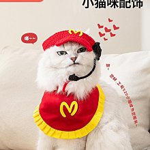 可愛麥當當冰箱磁吸置物架收納盒側面磁鐵免打孔壁掛式廚房儲物盒 歷史價格詳細信息
