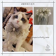 蕾絲大蝴蝶結格紋套裝 三點式套裝 日系純欲風 情趣內衣 角色扮演 Dr.情趣 台灣現貨 成人性感睡衣 夫妻情趣精品 歷史價格詳細信息