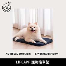【LIFEAPP】寵物領巾(兩色可選) 歷史價格詳細信息