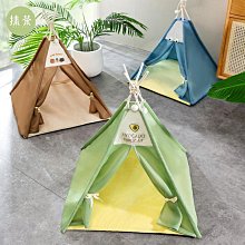 夏季狗窩四季通用涼席窩泰迪犬貓窩夏季冰墊狗狗墊子涼窩寵物涼席 狗狗涼席 貓咪涼席 全店滿400元發貨 小琦琦の店 歷史價格詳細信息