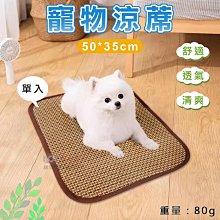 藤編多功能實木收納凳子客廳可坐儲 編織小矮凳家 門口穿換 凳 歷史價格詳細信息