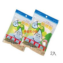[幸福]【Armonto阿曼特】買一送三 牛奶/起司潔牙嚼嚼棒/骨結桶裝(S/M)系列 歷史價格詳細信息