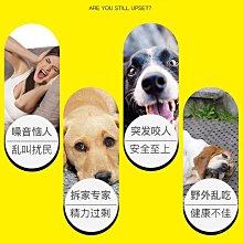 狗狗嘴tao德牧馬犬卡斯羅金毛專用猛犬金屬嘴tao鐵可調節狗嘴罩防叫 歷史價格詳細信息