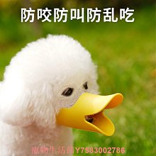 中小型犬防咬鉚釘項圈+贈鐵鍊牽繩 中型犬小型犬項圈防咬項圈鉚釘項圈皮革項圈寵物項圈牽繩鐵鍊牽繩金屬牽繩法鬥貴賓柯基臘腸 歷史價格詳細信息
