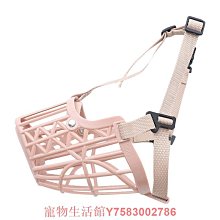 狗狗嘴tao德牧馬犬卡斯羅金毛專用猛犬金屬嘴tao鐵可調節狗嘴罩防叫 歷史價格詳細信息