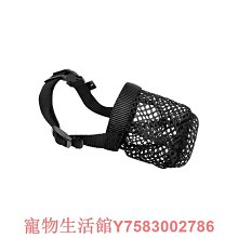 寵物專用防塵套按摩椅防塵套防曬按摩椅布套按摩椅套按摩椅換皮按摩椅脫皮按摩椅修理按摩椅維修LINE免費報價全省服務 歷史價格詳細信息